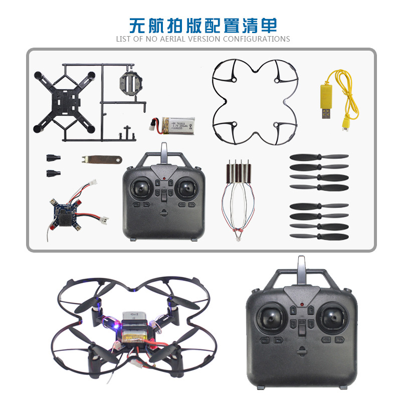 DM002 DIY Sabit Yükseklikli Qu - Drone Power Bank incelemesi ve fiyatı