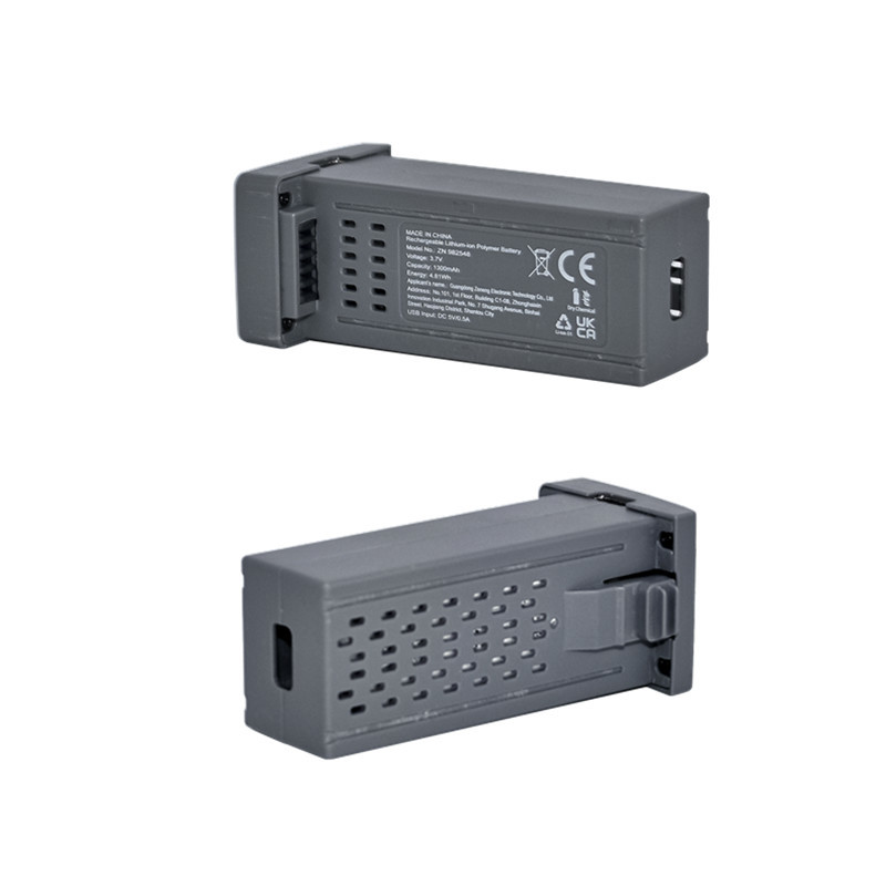 Yeni 1-5 Adet 3.7 V 1300 mAh D - Drone Power Bank incelemesi ve fiyatı