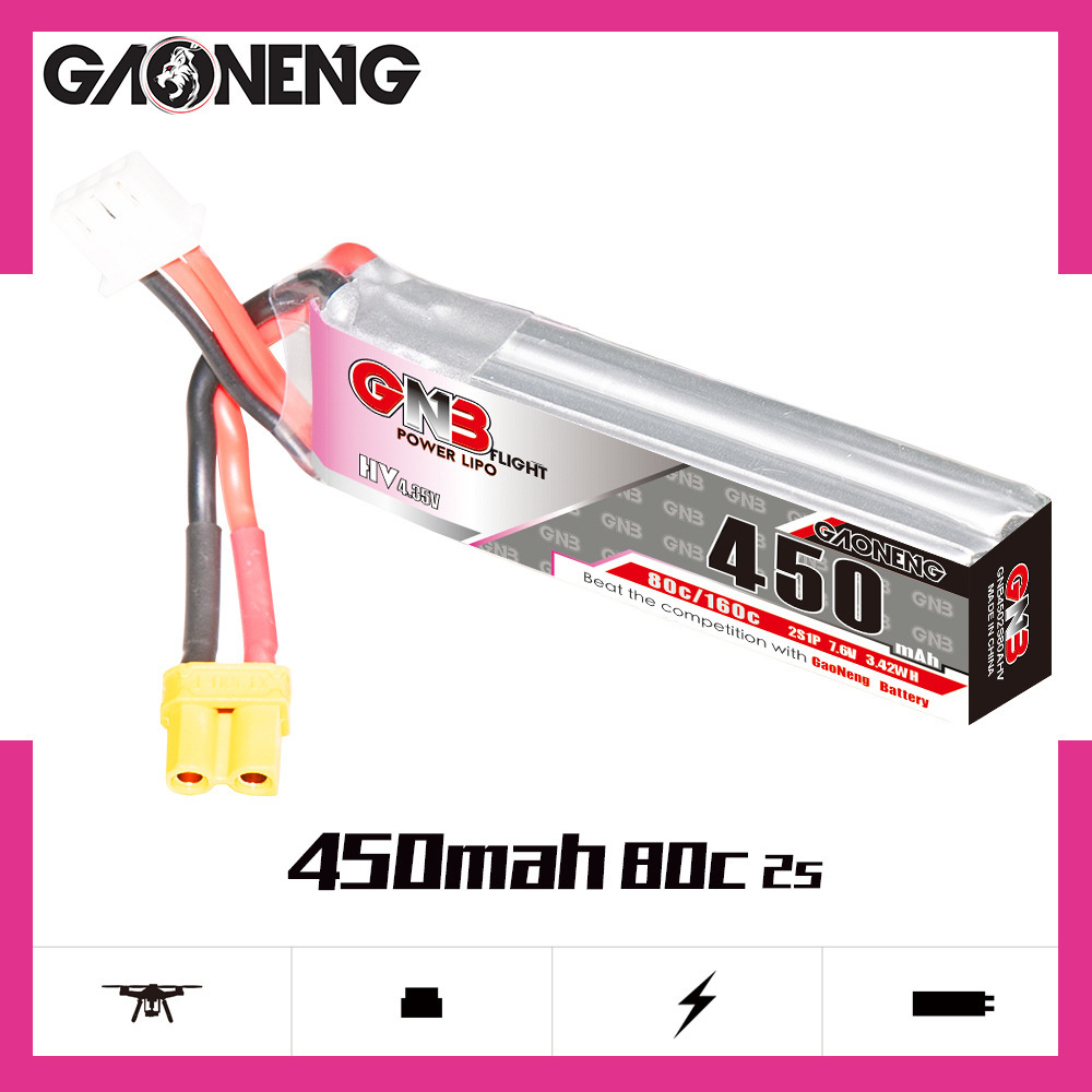 GNB LiPo Pil HV 2S 7.6V 450mAh - Drone Power Bank incelemesi ve fiyatı