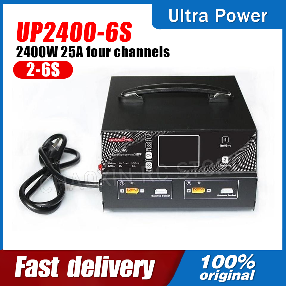 ULTRA POWER UP2400-6S 2400W 25 - Drone Battery Charger incelemesi ve fiyatı